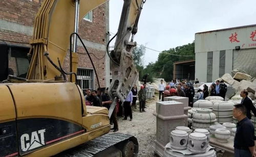石以砥焉，化钝为利 福建东岭镇联合拆除石材加工厂的深思